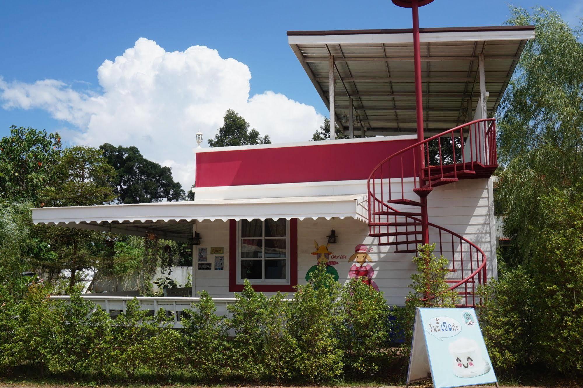 Color Ville Hotel Sha Certified Sakon Nakhon Luaran gambar